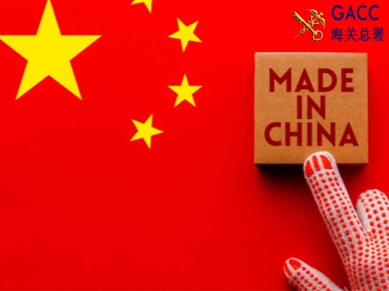 Hàng Trung Quốc xuất khẩu có tốt không?