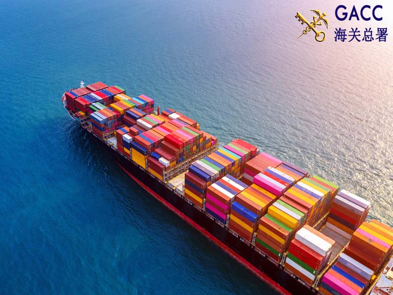 Xuất nhập khẩu Việt Nam - Trung Quốc-3