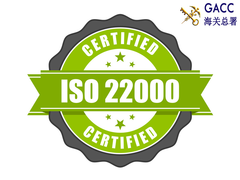 Chứng nhận ISO 22000 là gì? 