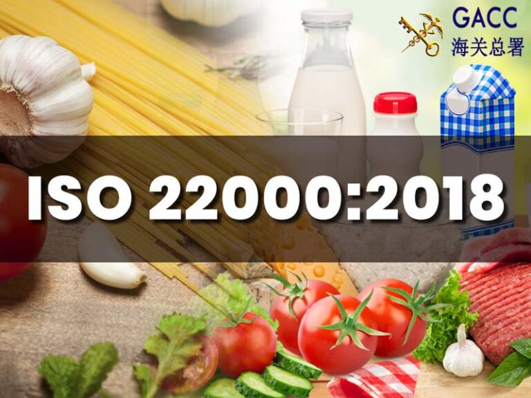 Hệ thống an toàn thực phẩm chứng nhận ISO 22000