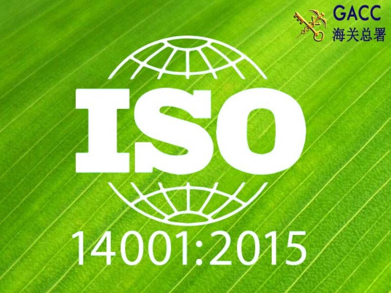 Chứng nhận ISO 14001 – Hệ thống quản lý môi trường