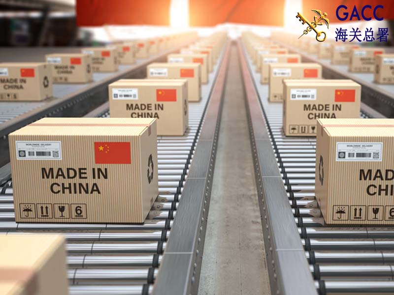 Quá trình xuất khẩu hàng hóa từ Trung Quốc về Việt Nam