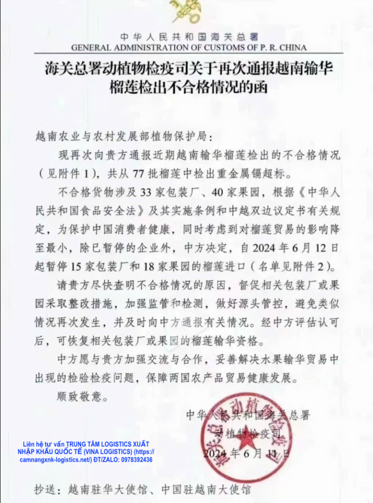 Trung Quốc đình chỉ 15 nhà máy đóng gói và 18 mã vùng trồng sầu riêng từ ngày 12 tháng 6 năm 2024 bị phát hiện có chứa hàm lượng cadmium kim loại nặng quá mức